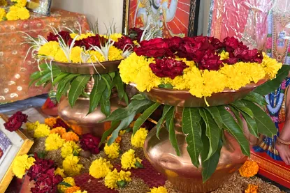Kumbha Vivah Puja